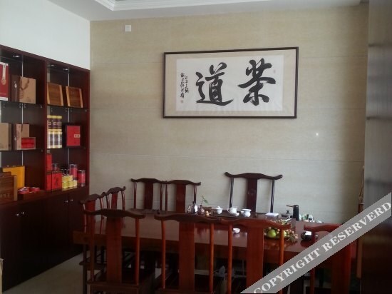 Фучжоу: Gangwan Holiday Hotel