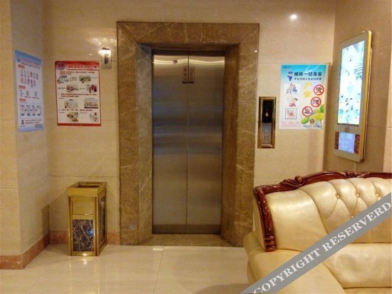 Фучжоу: Gangwan Holiday Hotel