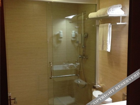 Фучжоу: Gangwan Holiday Hotel