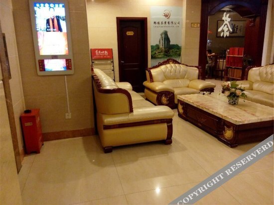 Фучжоу: Gangwan Holiday Hotel