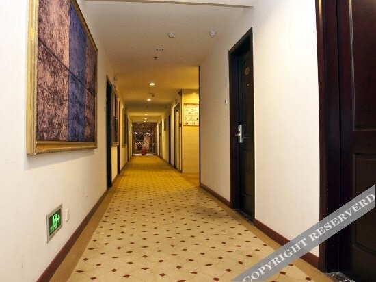 Фучжоу: Gangwan Holiday Hotel