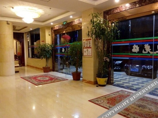 Фучжоу: Gangwan Holiday Hotel
