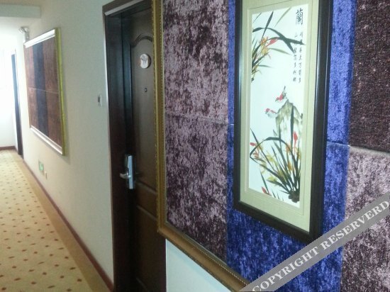 Фучжоу: Gangwan Holiday Hotel