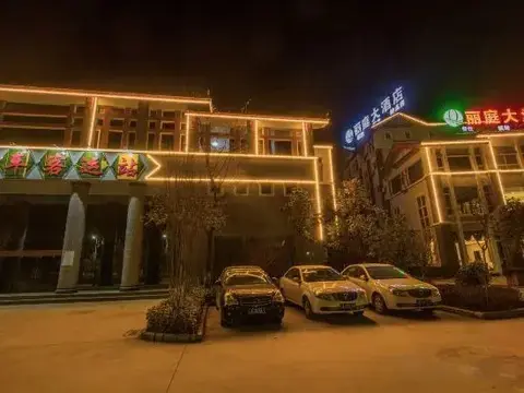 Лицзян: Liting Hotel
