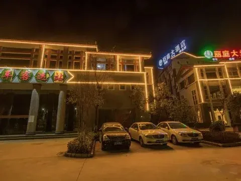 Лицзян: Liting Hotel