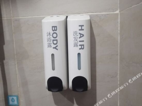 Цанчжоу: Qingzhu Hotel Renpai (Cangzhou No. 2 Middle School Central Hospital)