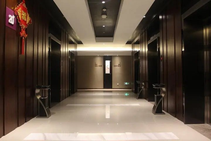 Ухань: Shanshui S Hotel