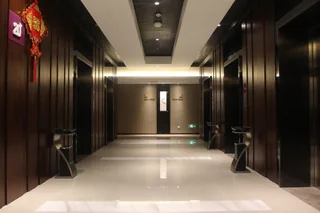 Ухань: Shanshui S Hotel