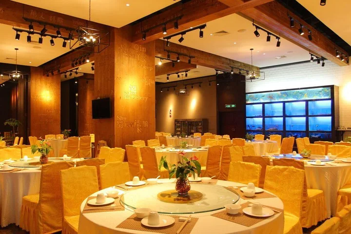 Ухань: Shanshui S Hotel
