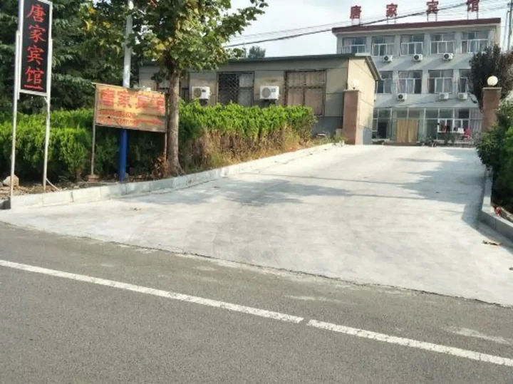 Линьи: Tangjia Hotel