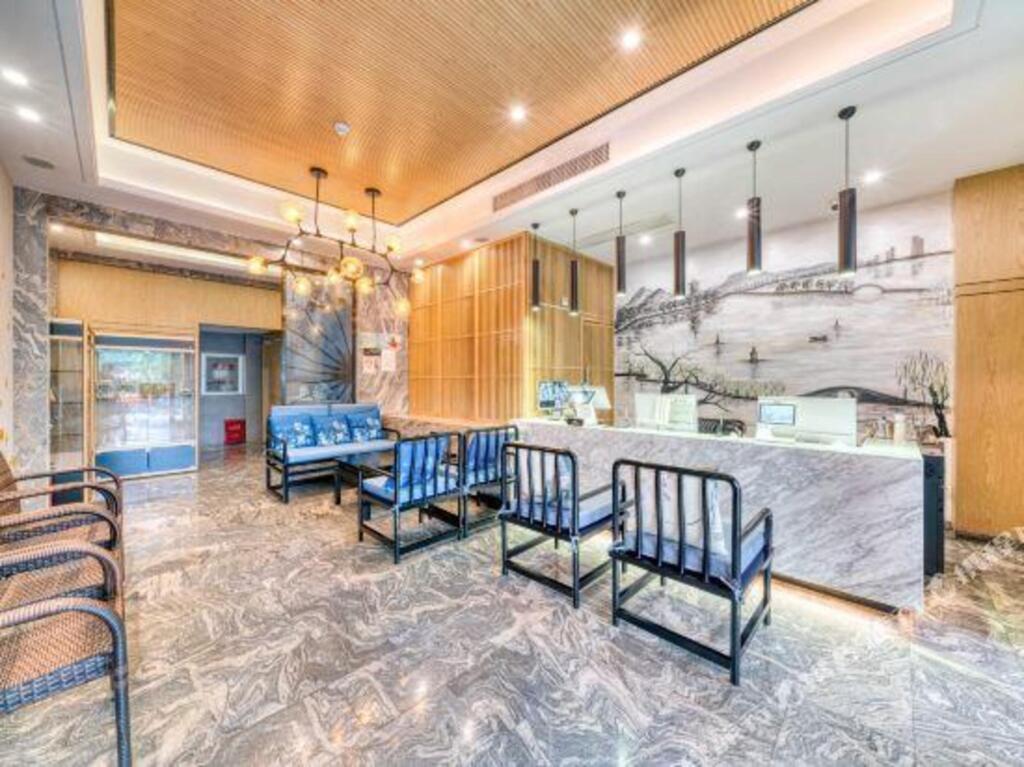 Ханчжоу: Yizhi Hotel (Hangzhou Sijiqing Qianjiang New City)