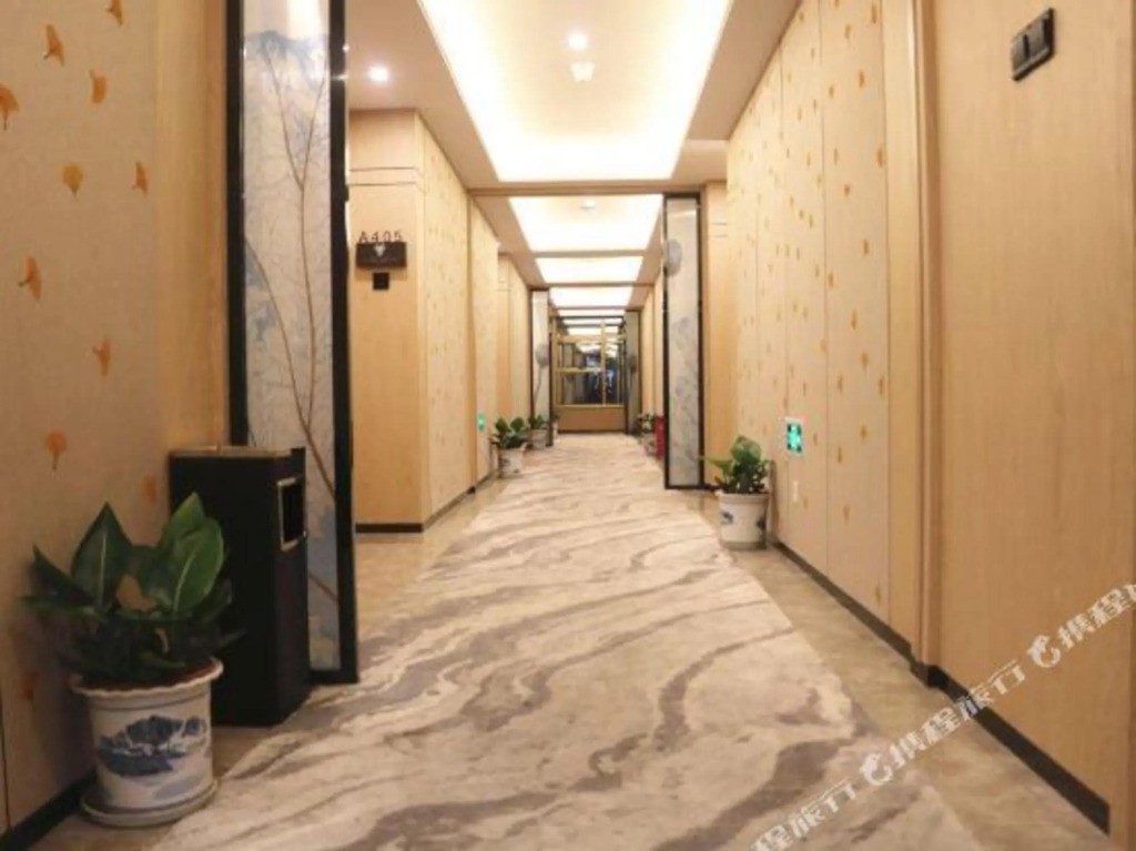 Ханчжоу: Yizhi Hotel (Hangzhou Sijiqing Qianjiang New City)