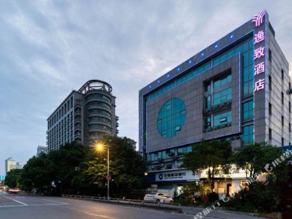 Ханчжоу: Yizhi Hotel (Hangzhou Sijiqing Qianjiang New City)