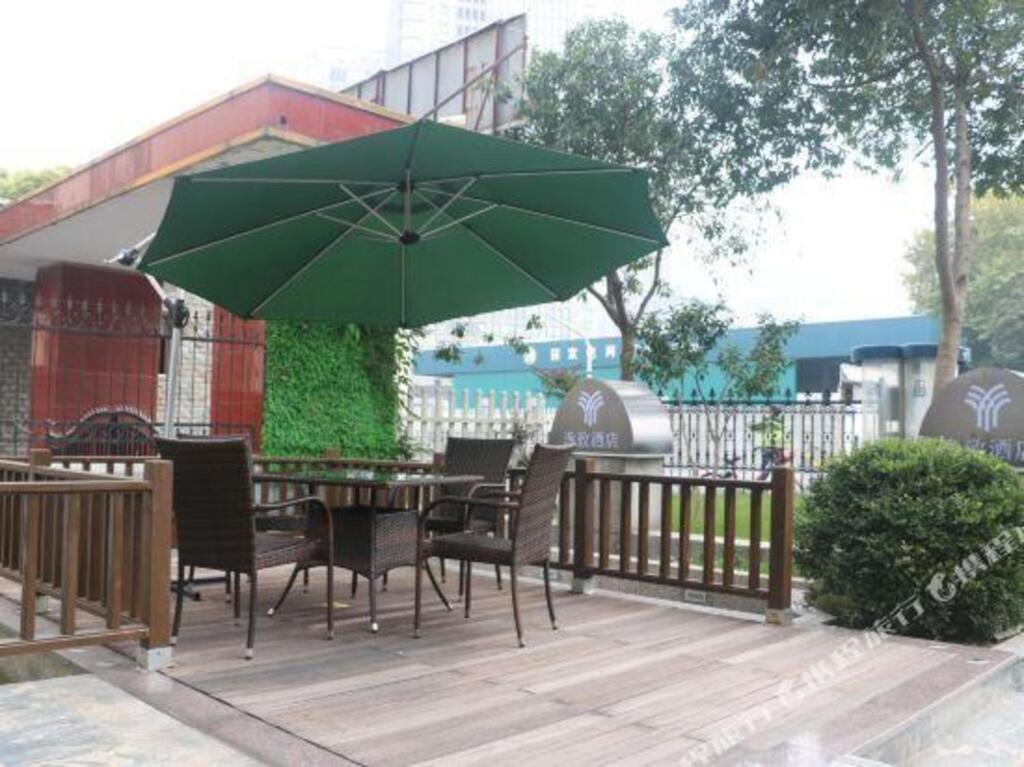 Ханчжоу: Yizhi Hotel (Hangzhou Sijiqing Qianjiang New City)