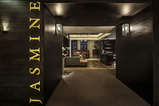 Чунцин: Jinyue Hengmei Boutique Hotel