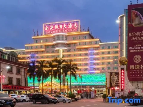 Шаньтоу: Jin Yuan Holiday Hotel
