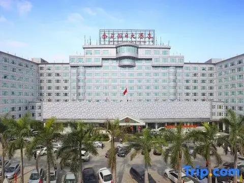 Шаньтоу: Jin Yuan Holiday Hotel