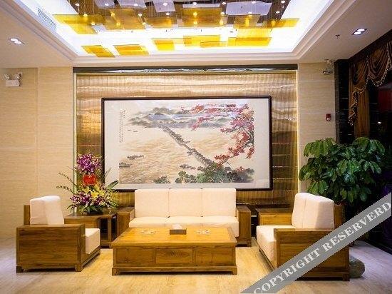 Чаочжоу: Tianhua Hotel