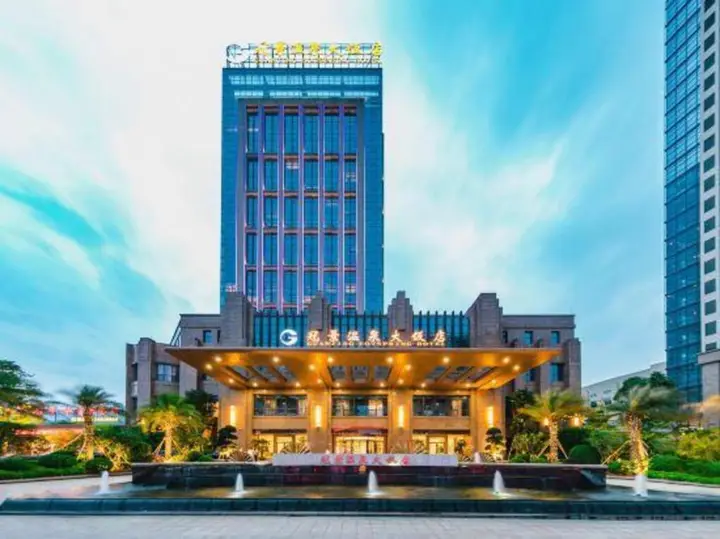 Guanjing Hotspring Hotel — фото 1
