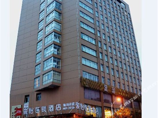 Чжучжоу: Haichuan Hotel
