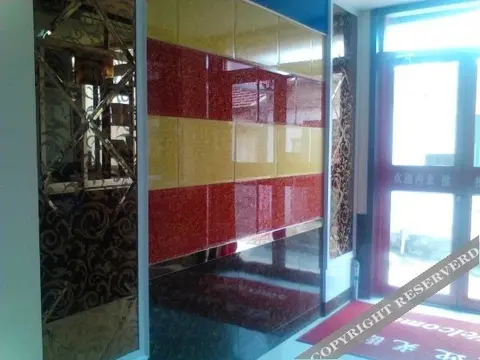 Лайчжоу: Dazhong Business Hotel