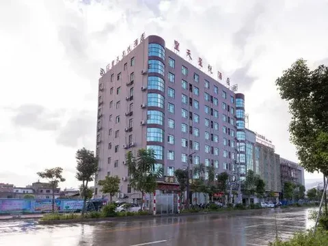 Шаогуань: Huangtian Xingyue Hotel
