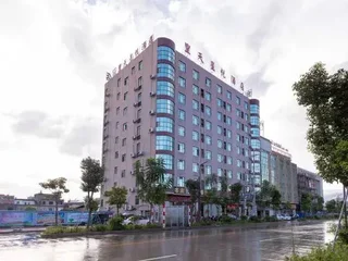 Шаогуань: Huangtian Xingyue Hotel