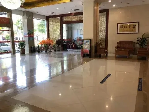 Шаогуань: Huangtian Xingyue Hotel