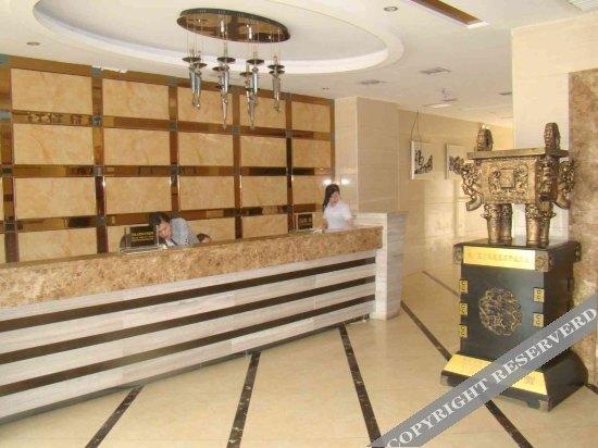Йиян: Sanchuan Theme Hotel