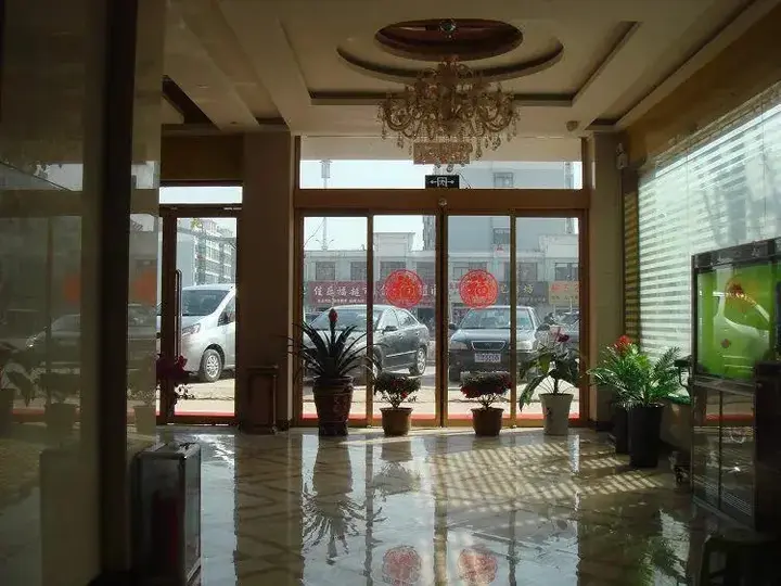 Цзинин: City 118 (Jiaxiang New Bus Station)