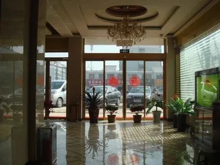 Цзинин: City 118 (Jiaxiang New Bus Station)