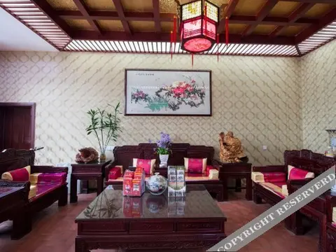 Сянтань: Zhongyiyuan Hotel