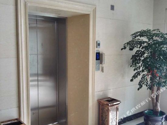 Шанхай: Hanjue Boutique Hotel