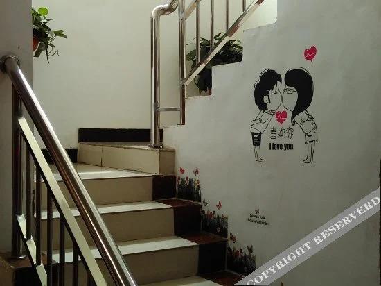 Цзюцюань: Damo Xingzhe Youth Hostel