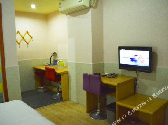 Ханчжоу: Jiuyuan Hostel