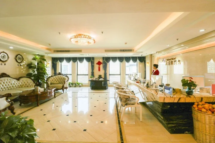 Сиань: Rafael Hotel