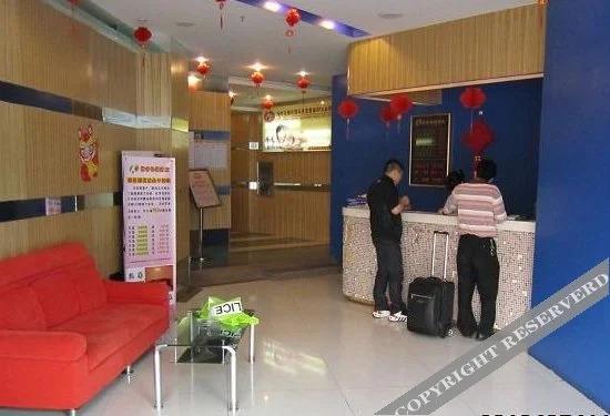 Наньчан: Nanchang Ouke Boutique Hotel (Tengwang Pavilion Wanshou Palace)