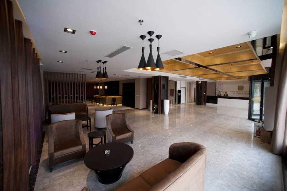 Цзинин: Confucius Boutique Hotel Qufu