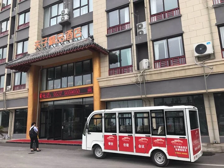Цзинин: Confucius Boutique Hotel Qufu