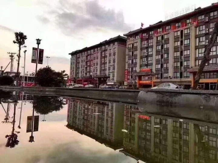 Цзинин: Confucius Boutique Hotel Qufu