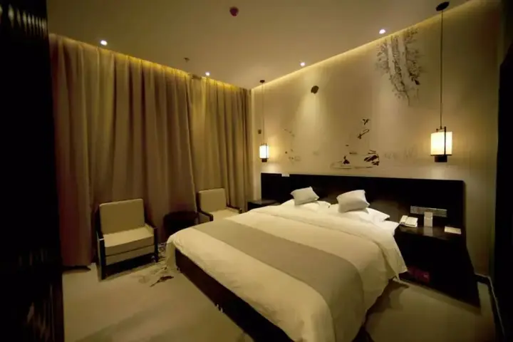 Цзинин: Confucius Boutique Hotel Qufu