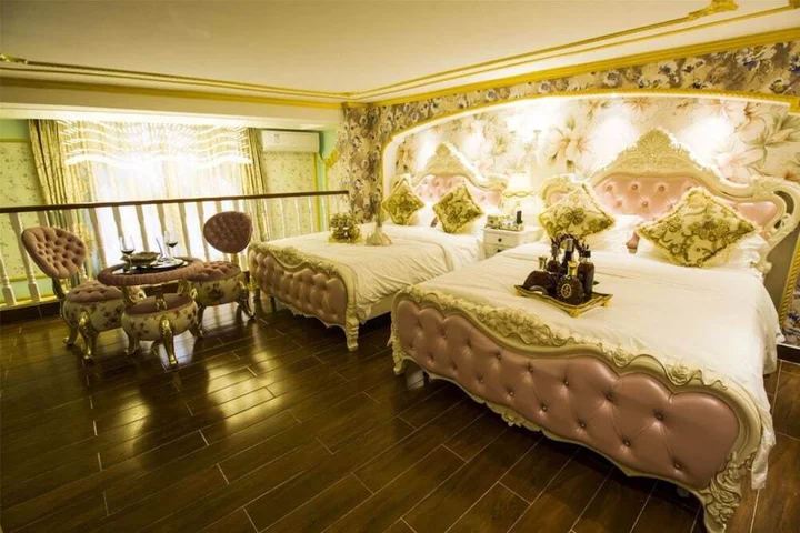 Сямынь: Xiamen Feisu Xiamen Nice Dora