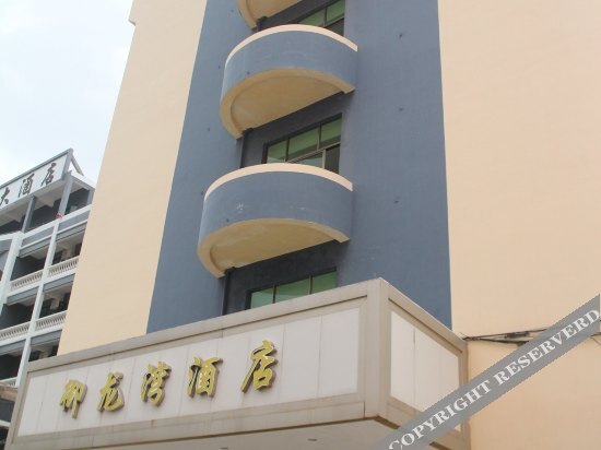 Джиангме: Xiachuan Island Haiyuan Time Hotel