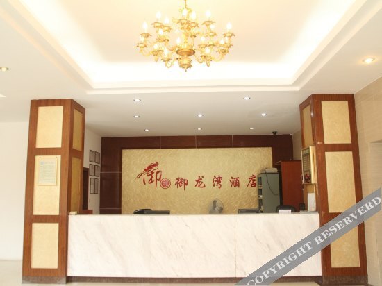 Джиангме: Xiachuan Island Haiyuan Time Hotel
