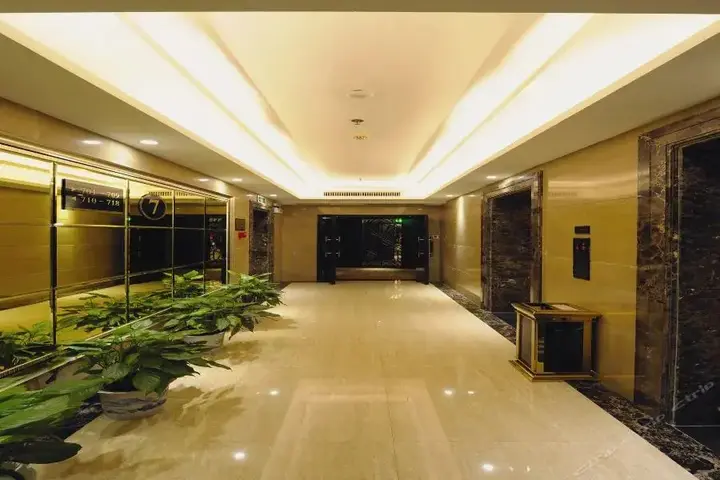 Чанша: Hunan Kingyear Hotel