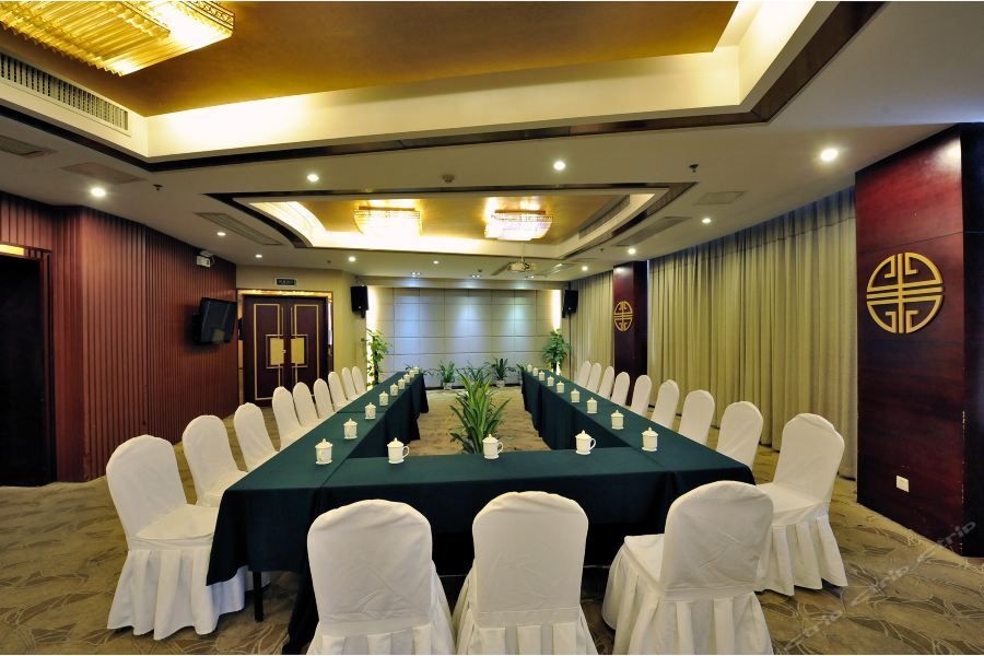 Чанша: Hunan Kingyear Hotel