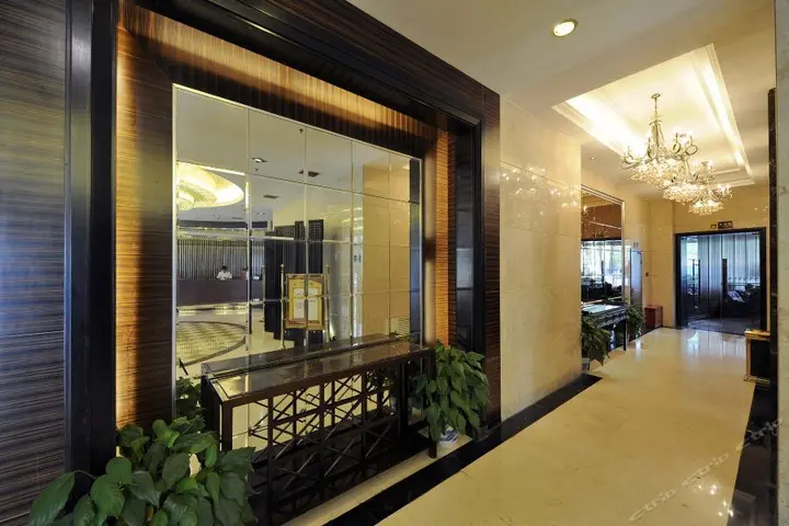 Чанша: Hunan Kingyear Hotel
