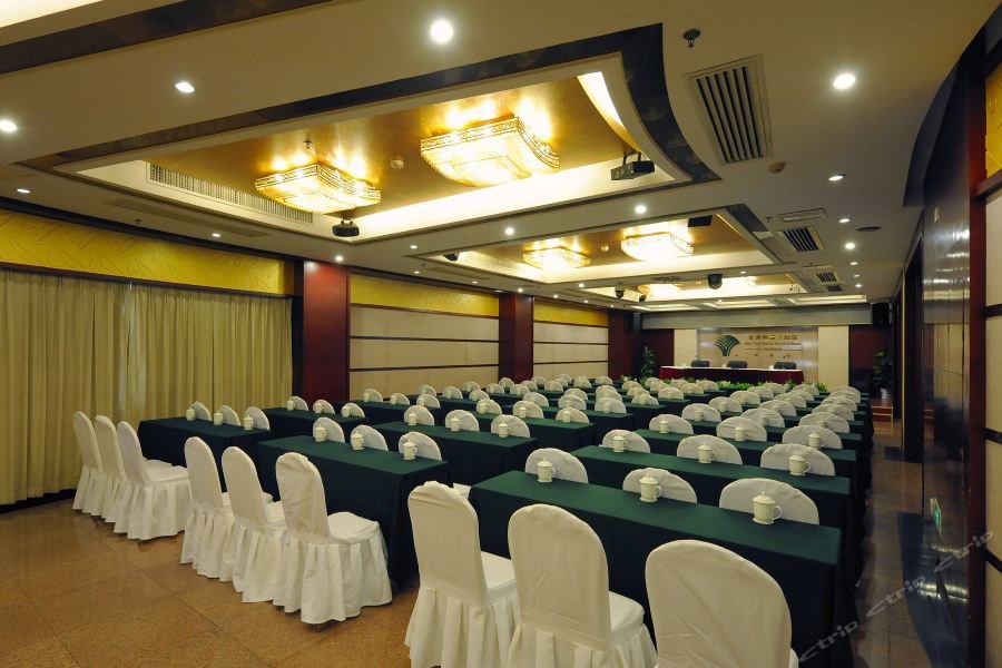 Чанша: Hunan Kingyear Hotel