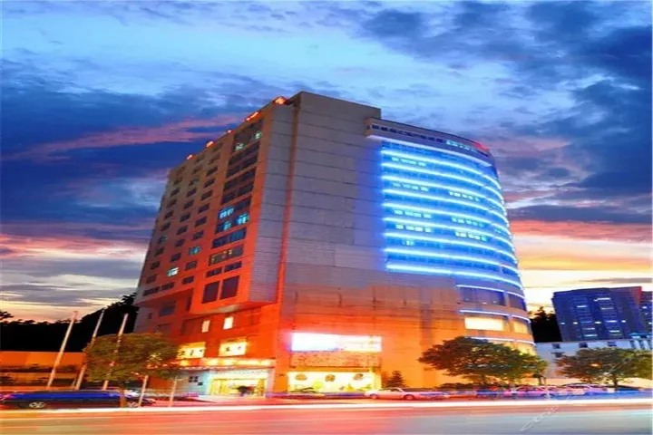 Чанша: Hunan Kingyear Hotel