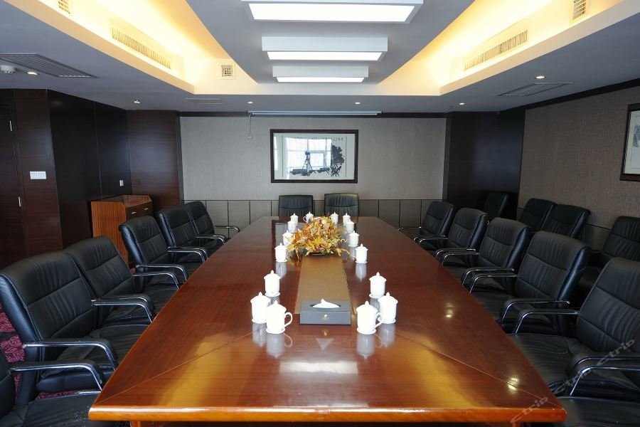 Чанша: Hunan Kingyear Hotel
